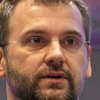 Александр Кузнецов о компании Строй-Збл
